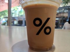-% Arabica阿拉比卡咖啡(武汉天地店)