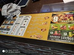 -芝根芝底(百色店)