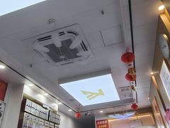 -郑远元专业修脚房(百花三路店)
