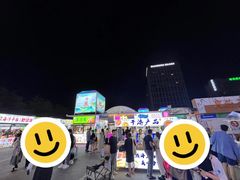 -大学城夜市