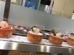 -元气寿司(金光华店)