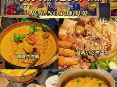 -大头虾越式风味餐厅(光明广场店)