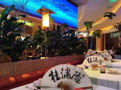 -桂满陇·杭州饭店(清河万象店)