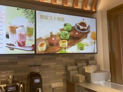 -光明悠焙(豫园店)