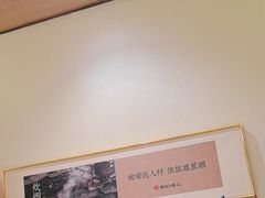 -湘村小灶·地道长沙菜·本地人优选(咸嘉新村店)