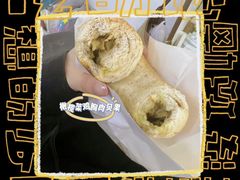 -檗谷·面包·咖啡·轻食(华贸天地店)