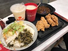 现磨豆浆-永和大王(茉莉上新·友谊店)