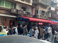 -小罗子汤店(大士院总店)