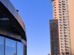 -国家会议中心大酒店