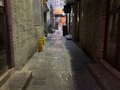 -东西巷