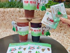 -炖物24章·顺时轻养茶(杭州大厦店)