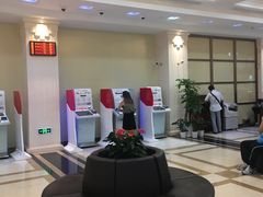 -中国工商银行(南京西路支行)