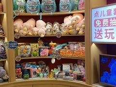 -杯子红牛排(创意产业园店)