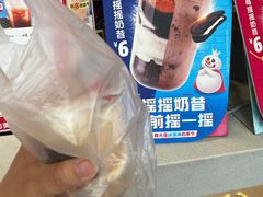 -蜜雪冰城(托乐嘉店)
