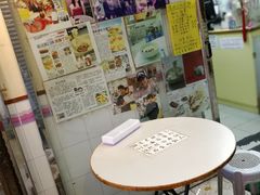 门面-新记餐厅(香槟大厦店)