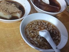 -好吃狗凉糕总店