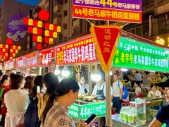 -正宁路小吃夜市