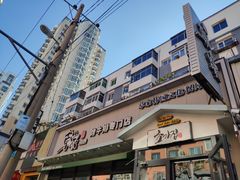 门面-草家酱蟹炭火烤肉店(珲春南路一店)