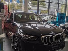 -上海宝信宝马4S店