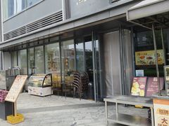 -铭家点心(秦岭路店)