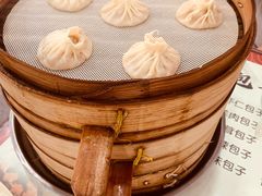 -得福包子馆