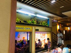 -极乐汇汗蒸会馆(杭州店)