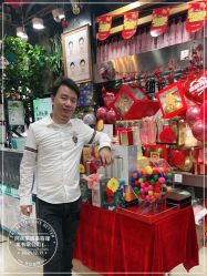 -阿兵荣辉美容理发有限公司