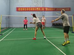 -588羽毛球馆