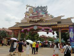 -灵玲国际马戏城