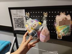 -茶啊冲电影主题文化餐厅(TOUCH12街店)