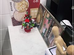 -林小柔绿豆沙牛乳(陆家嘴店)