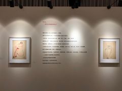 -比利时钻石文化交流中心(岳阳路店)