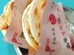 -樊记腊汁肉(竹笆市总店)