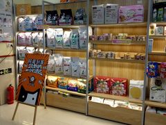 -艾贝尔宠物诊疗