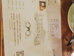 -胡桃里音乐酒馆(曲江店)