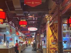 -蜀江龙火锅(339店)