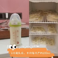 -梓爱月子中心(花都店)