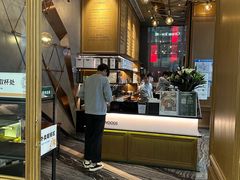 -THE WOODS 简餐 (国贸商城店)