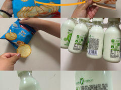 -山姆会员商店(大连店)