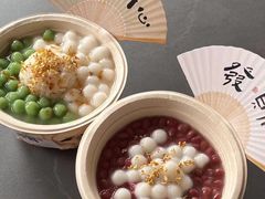 -古市香跷脚牛肉·非遗传承单位