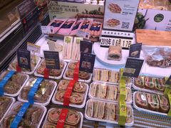 -巴黎贝甜(财富中心店)