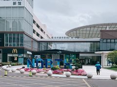 -宁波杉井奥特莱斯广场