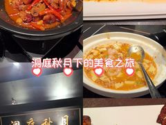 -墨泉峰味(润和国际广场店)