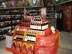 -blt精品超市(上海杨浦合生汇店)