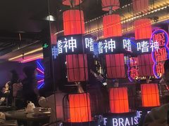 -啫神·广州地标美食(北京路店)