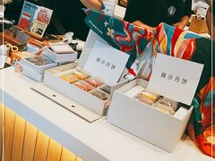 -星巴克(大庆让胡路万达广场店)