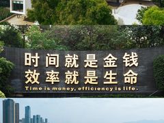-招商局历史博物馆
