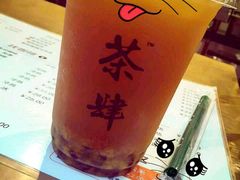 -茶肆(袁家村店)