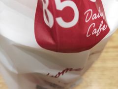 -85度C(南京龙世中心店)