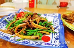 Bamboo Shoot Mushroom and Green Beans